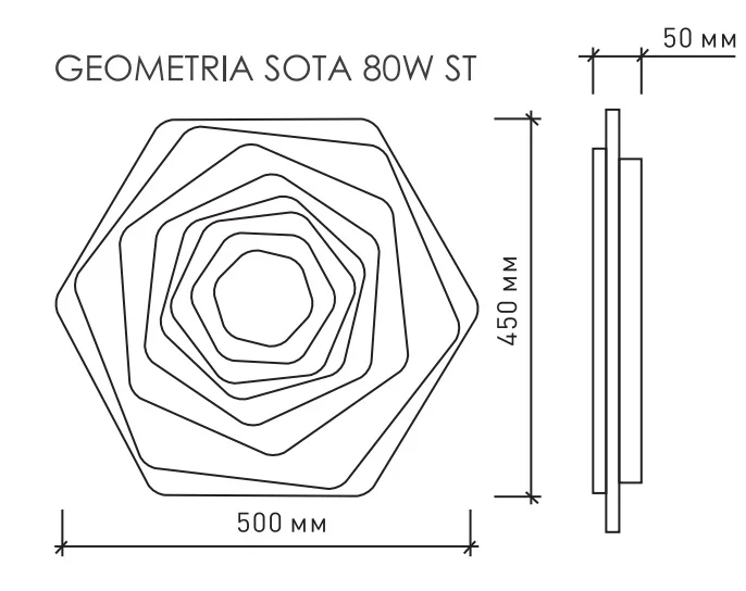 ESTARES управления светодиодный Светодиодный светильник потолочный GEOMATRIA SOTA 80W/120W