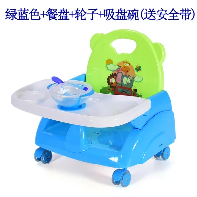 Многофункциональный двойной детский обеденный стул Booster детский, обеденный стул 6 M~ 3 Y безопасности автокресла - Цвет: G