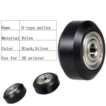 

Tronxy for 3d printer 2020 Euro Aluminium profile rail openbuilds D-type Wheel with NSK 625ZZ Bearings Passive Round Pulley