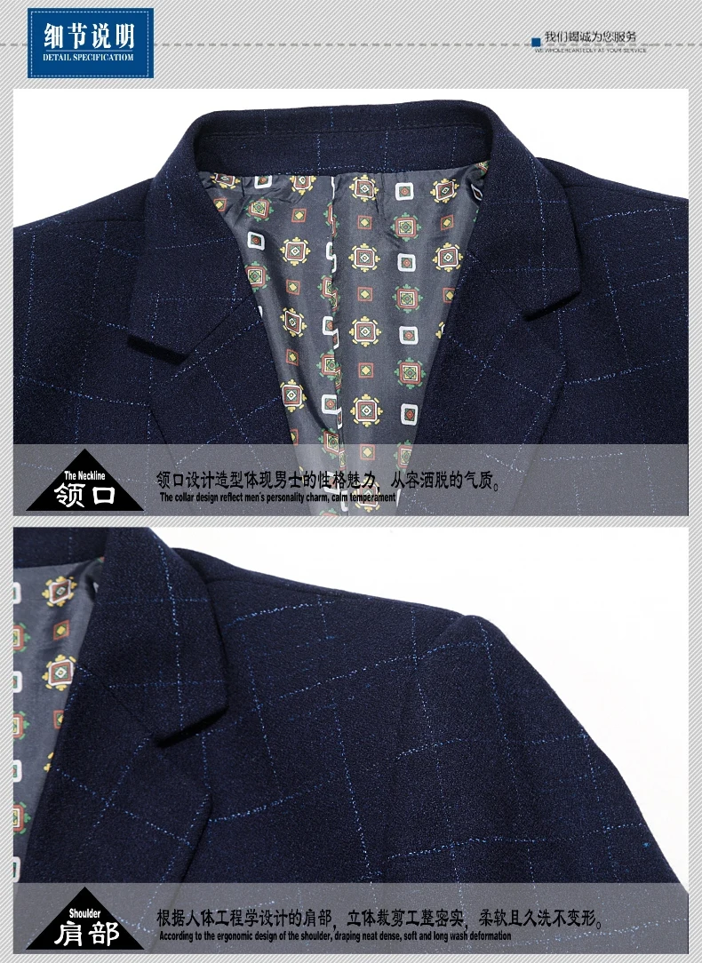 WAEOLSA Elegance Men Blazers Navy Blue Wine Red Suit Jackets Man Plaid Blazer Masculino Slim Fit Suit Coat Male Uniform Office (12)