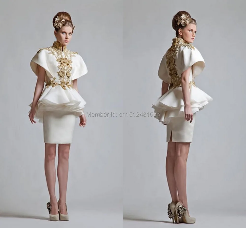Old Timey Prom Dresses