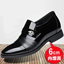 Мужская обувь, увеличивающая рост, на 6 см; Мужские модельные туфли из высококачественной натуральной кожи; деловая официальная Мужская офисная обувь