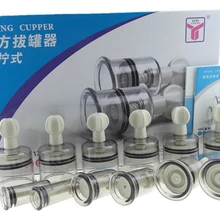 12 чашек китайский Медицинский Вакуумный массажер для тела Магнитная иглорефлексотерапия Набор вакуумных банок портативный Массажная терапия