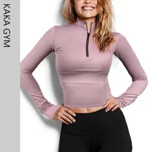 Сексуальная Спортивная рубашка с длинными рукавами, куртка для йоги, плотно облегающий укороченный топ, майка для тренировок, футболка для фитнеса, свитер для спортзала