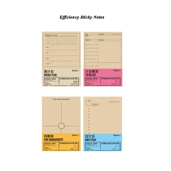 

4pcs/lot Kraft Paper Vintage Efficiency Sticky Notes Weekly Plan Daily Plan To Do List Time Management Memo Pads
