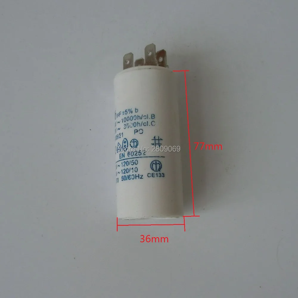 CIMG1742