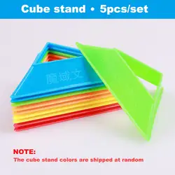 5 шт./компл. Moyu Cube стенд красочные высокое качество Компактный Пластик Скорость головоломка магический куб База похожие держатель Рамки