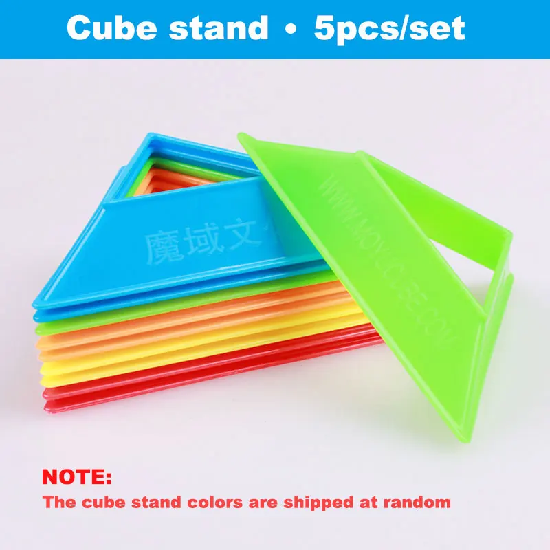 

5pcs/set moyu Cube Stand Colorful High Quality Compact Plastic Speed Puzzle Magic Cube Base related Holder Frame Accessories
