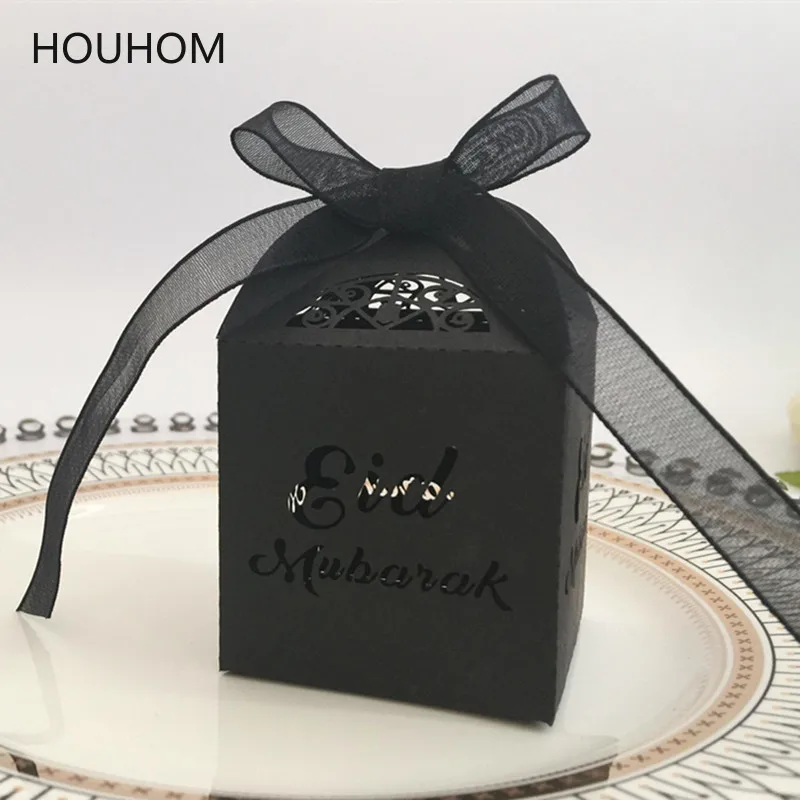 20 шт. коробка для конфет Eid Mubarak Dragee | Дом и сад