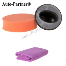 Автомобильная полировальная насадка с ручкой, пенопласт+ губка+ полотенце, полная Полировочная накладка