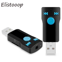 Беспроводной приемник Bluetooth 3.5 мм Aux приемник аудио стерео музыкальный приемник Bluetooth адаптер аудио автомобиля Aux приемник TF карты