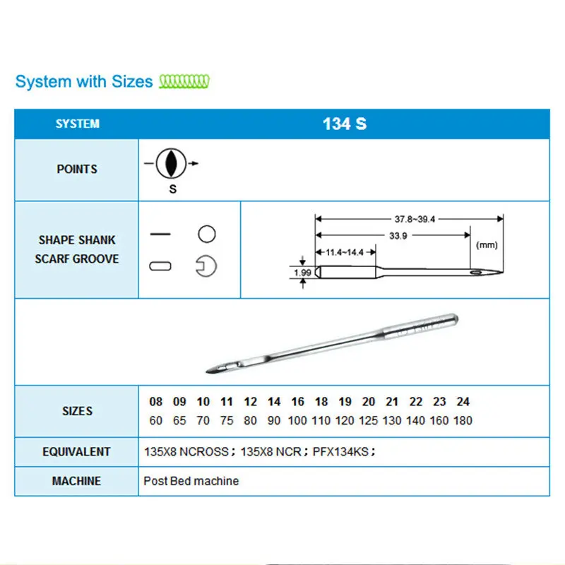 10 шт игл/лот кожаные швейные иглы 134S PFX134S узкая крестообразная головка ножа меч для промышленные прямострочные швейные машины