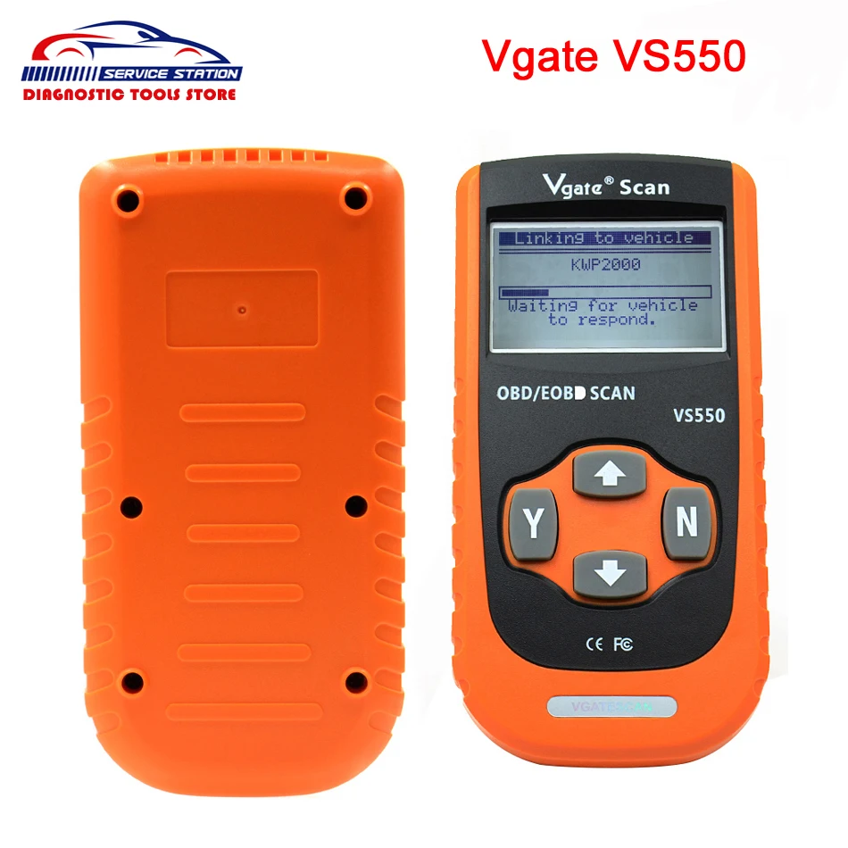 Original Vgate VS550 Automotive CAN ODB II 2 OBD2 OBDII Diagnose Code