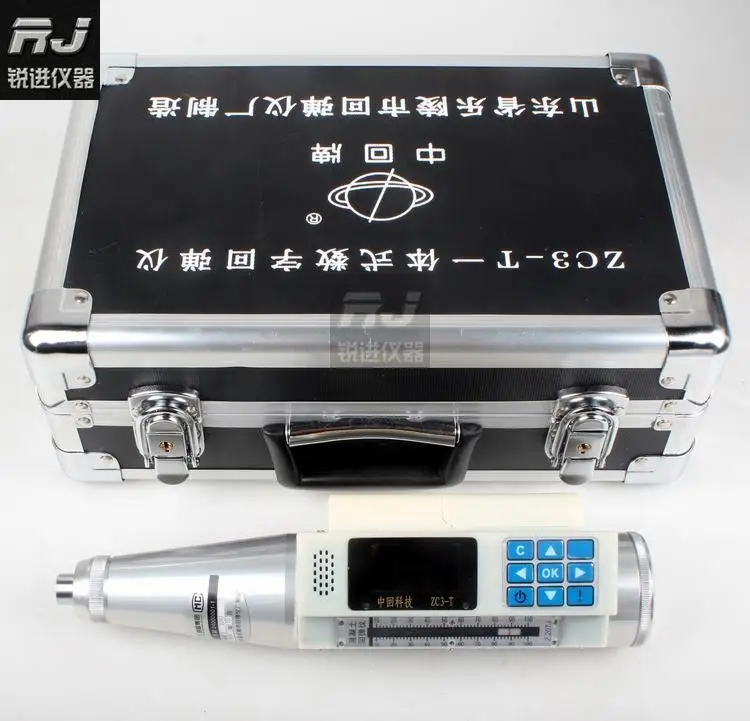 

(Shandong Leling) ZC3-T integrated digital resilience tester / digital display resilience tester ZC3-D
