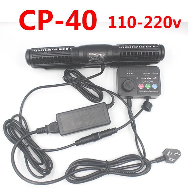 Jebao CP25 CP40 CP55 морской генератор аквариумных волн для беспроводной мастер/раб насос управления циркуляционный насос крест поток волна насос