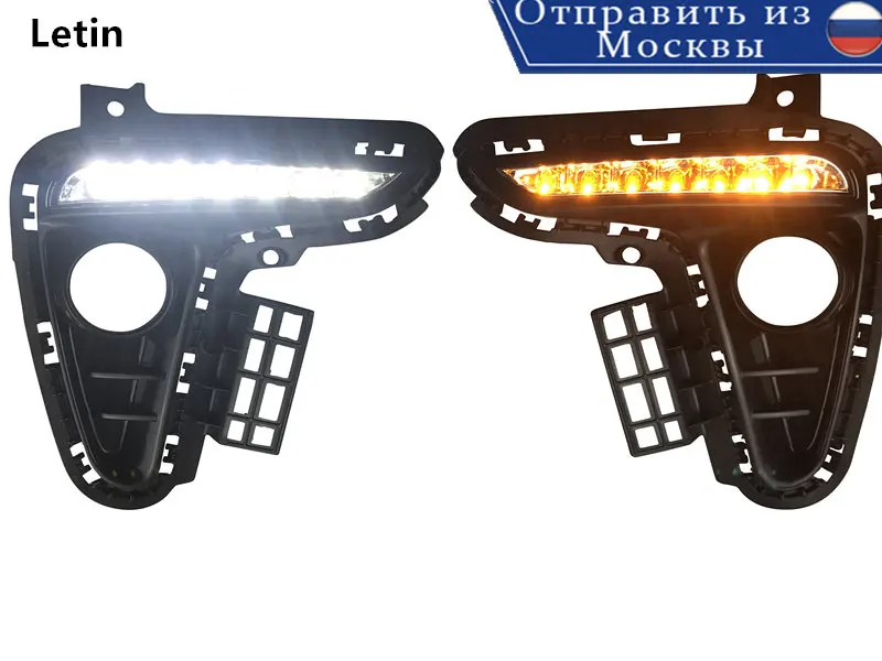 For kia rio k2 2017 2018 Waterproof LED Daytime Running Light DRL Fog Lamp with turn indicator For kia rio k2 2017 2018 Waterproof LED Daytime Running Light DRL Fog Lamp with turn indicator