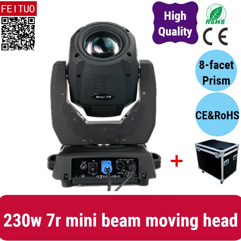 

2+fly case Gobo dj project 230W mini 7r Beam Moving Head Light Rotating prism Stage Light DMX512 mini 7r
