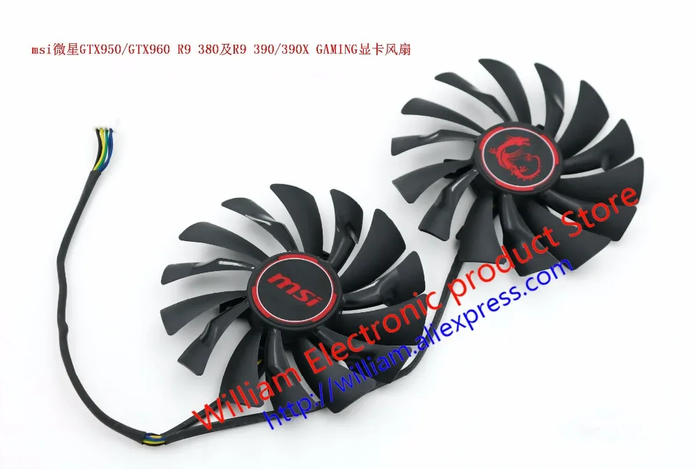 New Original for MSI R9 390X GAMING Graphics Card Cooling fan 1Set 2Pcs | Компьютеры и офис