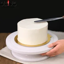 28 см пластиковый стол для украшения торта Противоскользящий поворотный стол для торта вращающийся стенд для торта украшение универсальный фрезерный станок Инструменты для выпечки