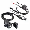 MOTOPOWER MP0609EA 3.1Amp водонепроницаемый мотоцикл двойной USB зарядное устройство комплект SAE к USB адаптеру плюс с SAE к кольцевой клемме жгут ► Фото 1/6