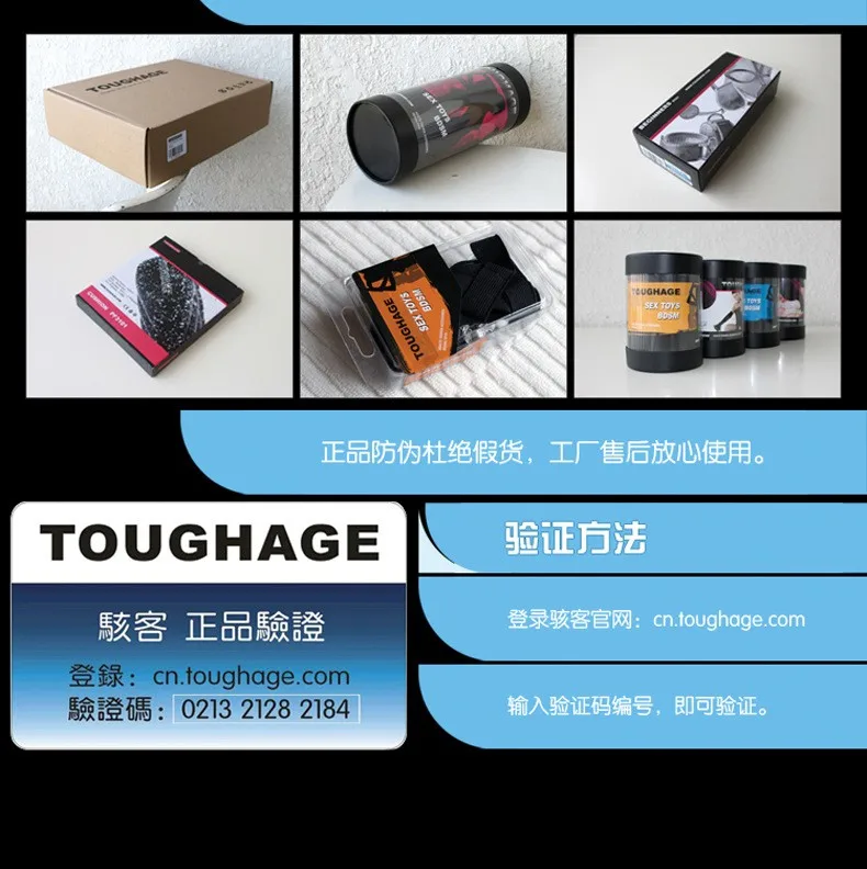 file/te459d811/ca569fc0/487a89a0d83196f307e68374