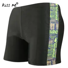 Мужская одежда для плавания, сексуальные однотонные дышащие купальники, трусы для серфинга, пляжная одежда, мужские спортивные плавки, шорты-боксеры для плавания