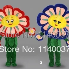 Талисман цветок талисман костюм Подсолнуха косплей мультфильм персонаж карнавальный костюм вечерние