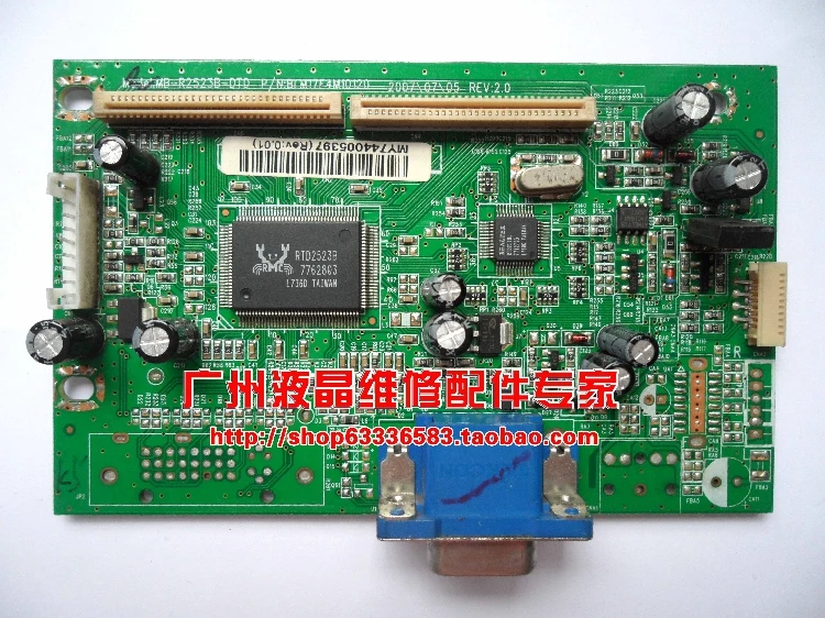 

Free Shipping>Original 100% Tested Working H702 ML17E-AB driver board menu motherboard MB-R2523B-DTD package test