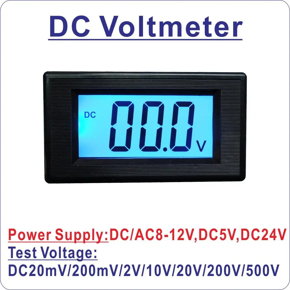YB5135D_DCV
