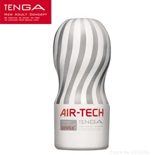 TENGA AIR-TECH Male Masturbator Cup Vagina Real Pussy Masurbation Cup Oral Sex Toy Men Sex Products Sex Adult Toys
