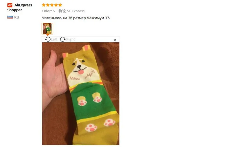 aeProduct.getSubject()