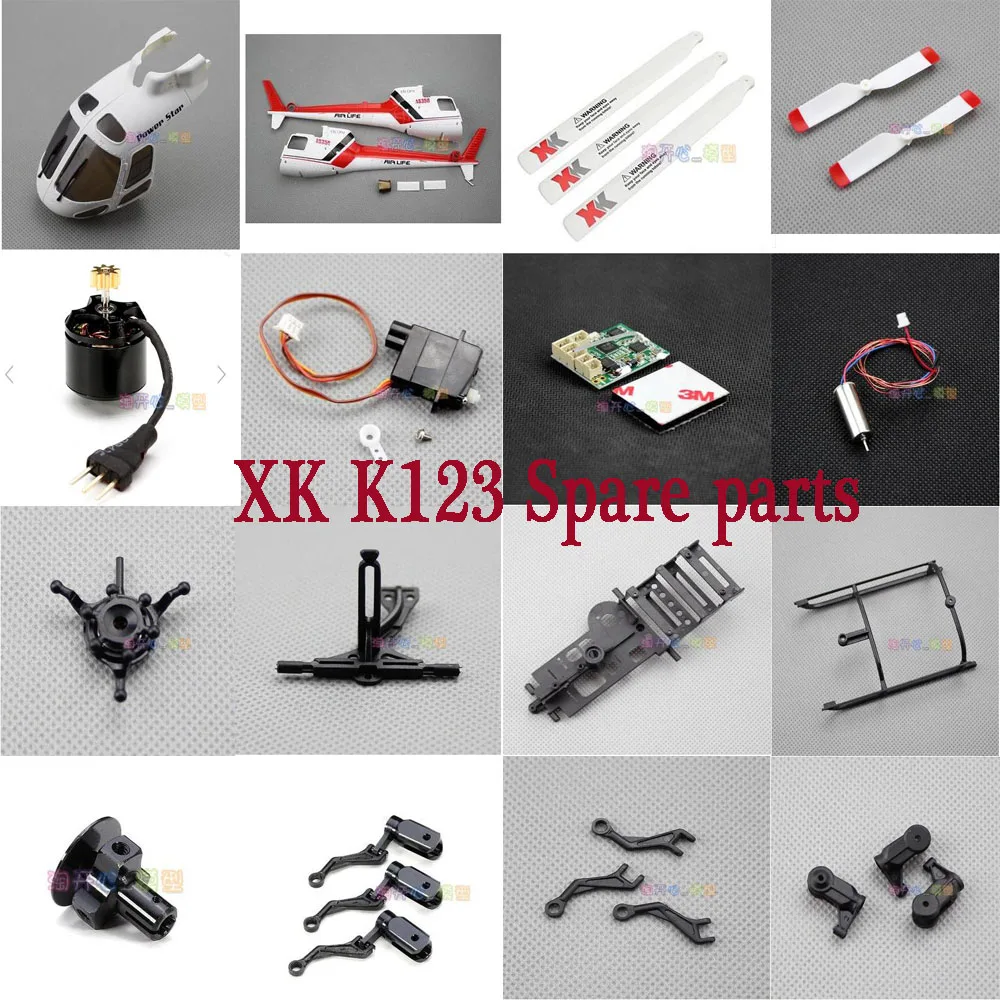 

Wltoys XK K123 RC Helicopter spare parts motor servo propellers blade body shell landing gear bearing receiver screw connect rod