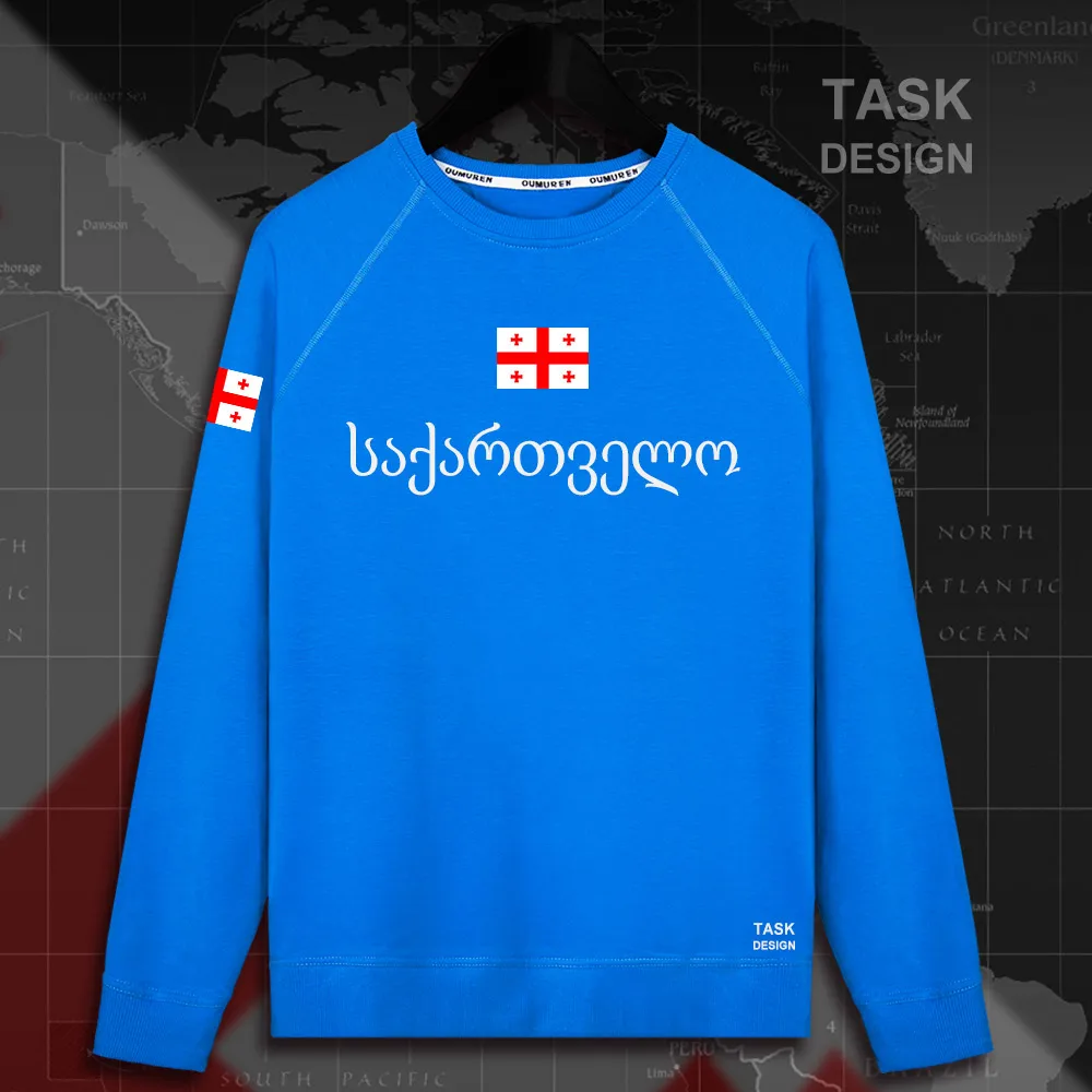 HNat_Georgia01_MA01brightblue