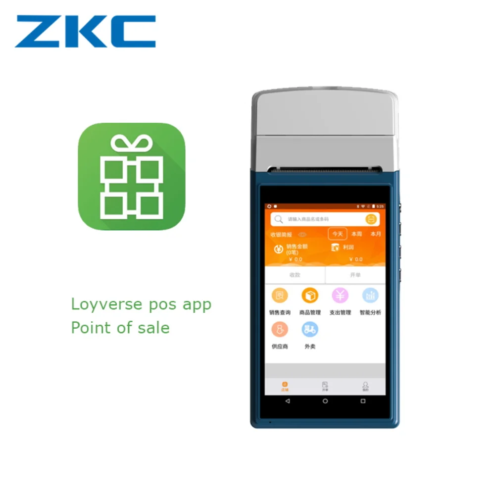 mini billing printer