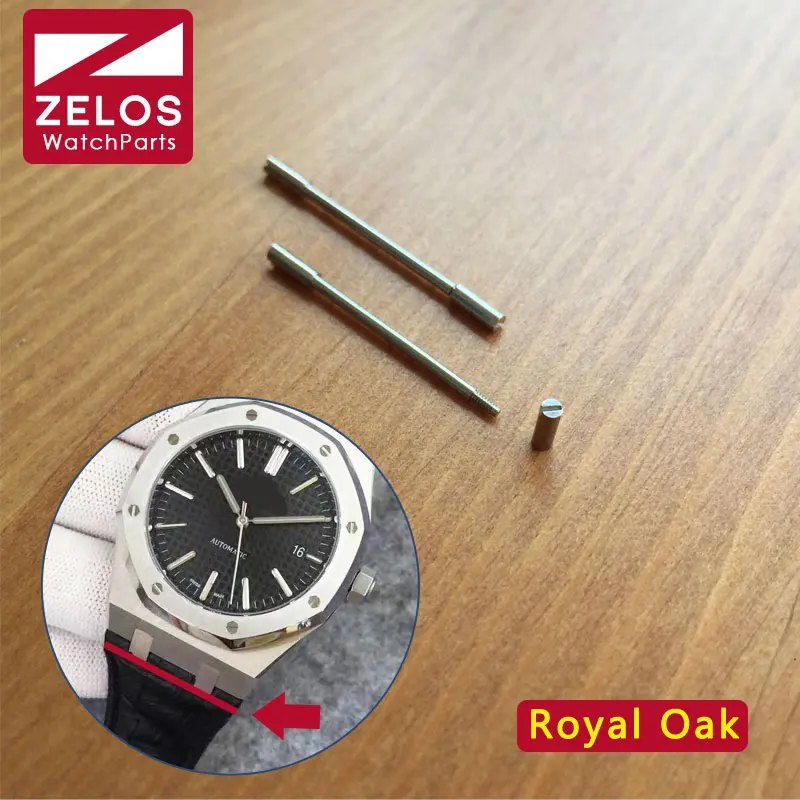 Штанга с винтовой трубкой для часов AP royal oak RO 41 мм резиновый/кожаный ремешок