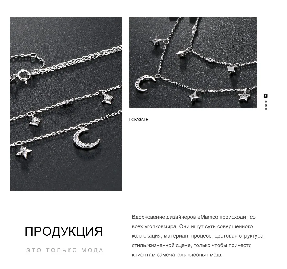 RU_04