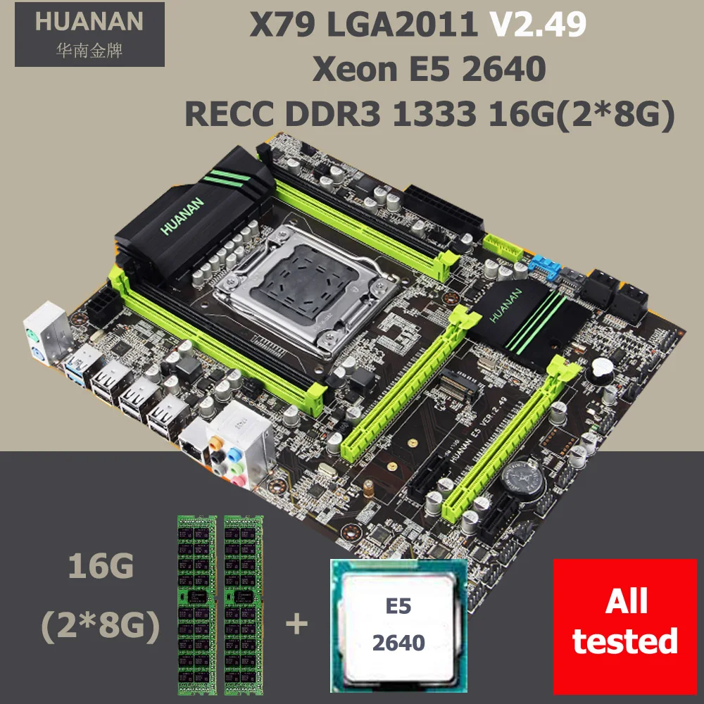 HUANAN V2.49 X79 motherboard CPU RAM set processor Xeon E5