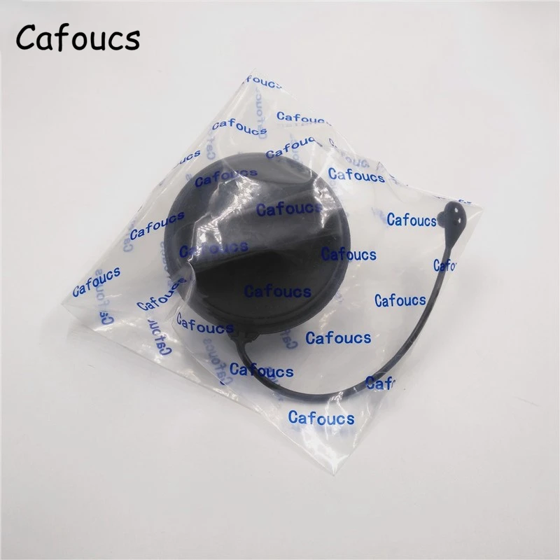 for focus tank cover
