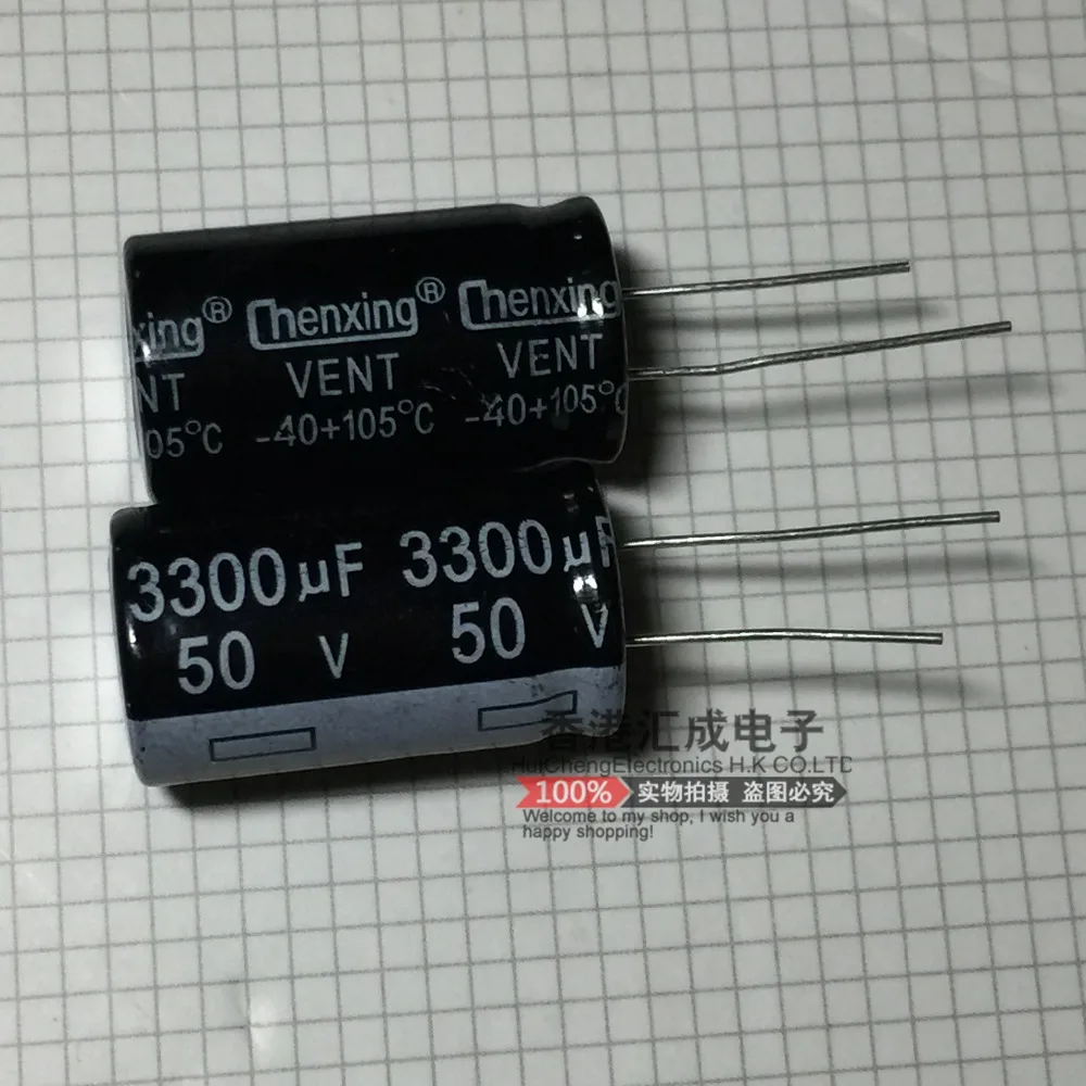 

50V 3300UF 3300UF 50V 18X30MM DIP2 Electrolytic capacitor NEW Original