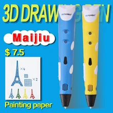 3D pen myriwel first generation RP-100A nozzle 1.75mmABS3D printer pen children’s birthday present graffiti drawing 3D model pen
