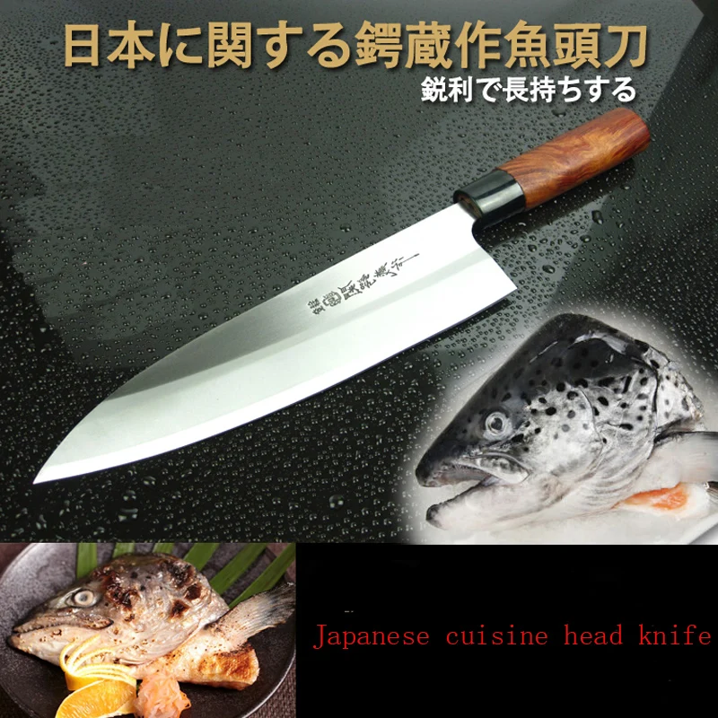 Free Shipping High Quality Professional Fish Knife Japanese Style