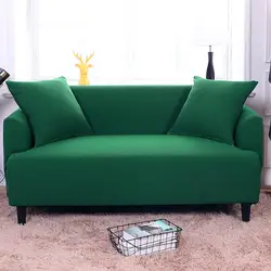 Диван Чехол универсальный эластичный однотонный уплотненный чехол для дивана 1/2/3/4-seater диван Чехол для гостиной