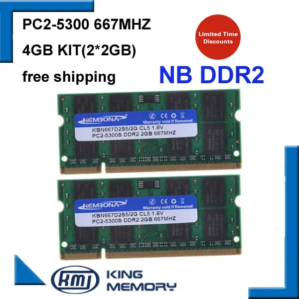  KEMBONA laptop ddr2 4gb kit (2*2gb) 667mhz 200pin 1.8V pc2-5300 sodimm laptop so-dimm notebook free
