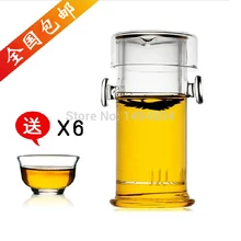 Стеклянный чайник+ кофейные и чайные наборы+ 200 стеклянный чайник+ 6 чайных чашек, дорожный чайник стеклянный чайный набор Pote De Vidro