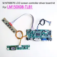 For LM150X08-TLB1 computer LCD monitor 1024*768 LVDS 15″ 20-pins 60Hz 2-lamp CCFL M.NT68676 display controller driver board kit