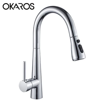

OKAROS Black / Brushed Kitchen Sink Faucet Pull Out Mixer Tap with Dual Function and Shower Single Handle Bar Mixer Faucet C9114