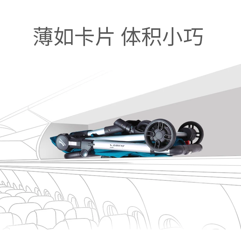  Pouch Baby stroller Portable Folding Ultra-light Boarding Simple Trolley Can Sit And Lie 5.8KG baby