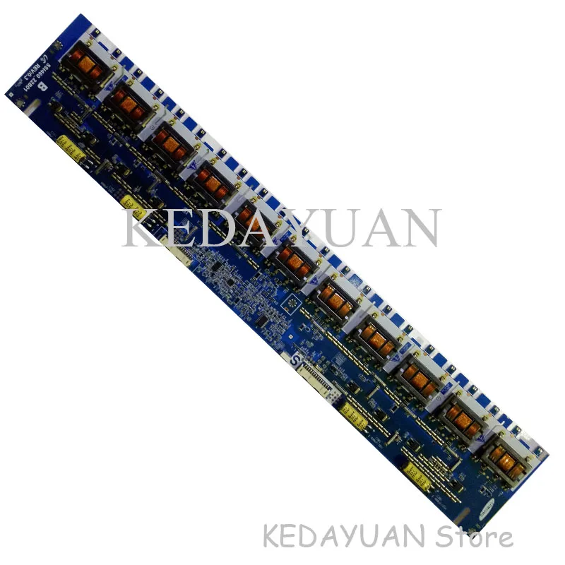 Тест для Toshiba 46ZV550C плита высокого давления SSI460_22B01