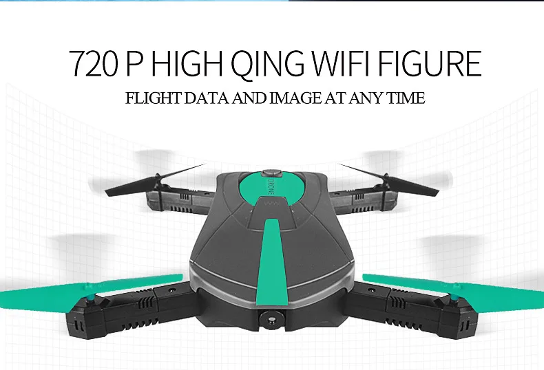 Радиоуправляемый Дрон JY018 складной Квадрокоптер селфи вертолет мини-Дрон с wifi камерой HD карманный Дрон