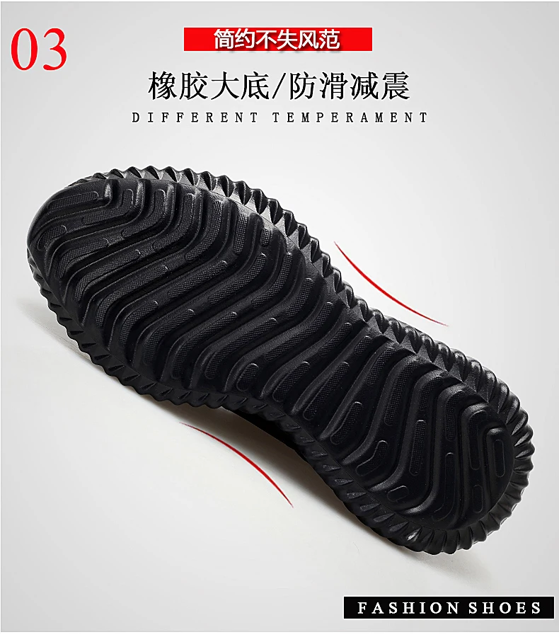 1 (9)